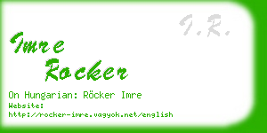 imre rocker business card