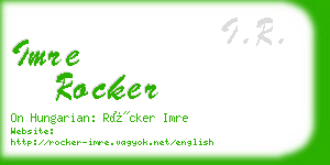 imre rocker business card